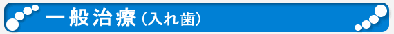 ��ʎ��Ái���ꎕ�j