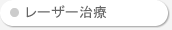 3�l����