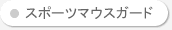 ���ꎕ