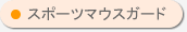 ���ꎕ