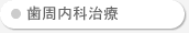 �������Ȏ���